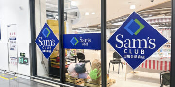 Sam's Club Grows Presence Across Chinese Regions