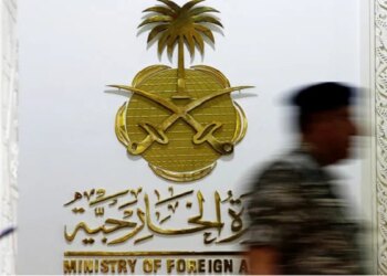 Saudi Arabia Praises Pakistan-Afghanistan Ceasefire for Regional Stability