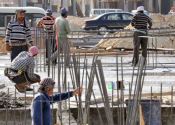 Saudi Arabia bans employers from charging domestic workers fees