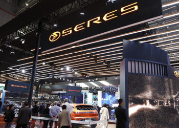 Seres Shares Soar as Chinese Automaker Teams Up with ByteDance on Embodied Tech