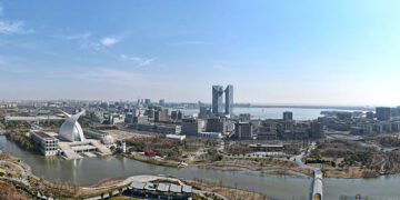 Shanghai FTZ Lingang to Develop Financial Hub Supporting Chinese Global Expansion