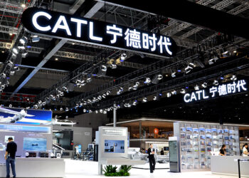 Shenghua, Supported by CATL, to Launch $845M High-Density LFP Plants