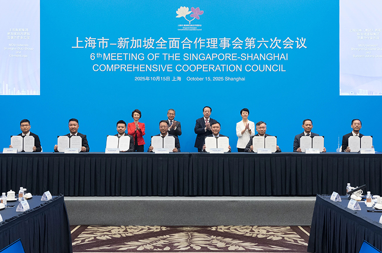 Singapore & Shanghai Sign 18-Pact Agreement at 6th Cooperation Council