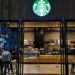 Starbucks Sure of China Growth, Aims to Keep Major Equity Stake