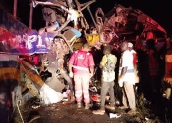 Tragic Uganda Bus Crash Claims 63 Lives