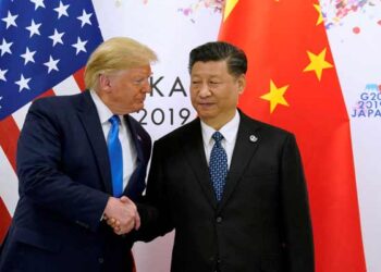 Trump Claims U.S. Seeks to Support, Not Harm China