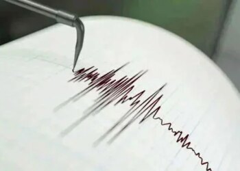 Tsunami Alert Lifted After 7.6 Magnitude Quake in Philippines