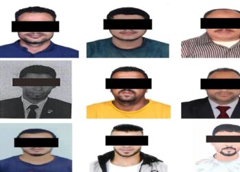 UAE Sends Nine Arabs to Court Over Kidnapping and Blackmail