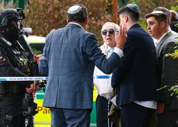 UK Synagogue Attack Leaves Two Dead, Three Injured