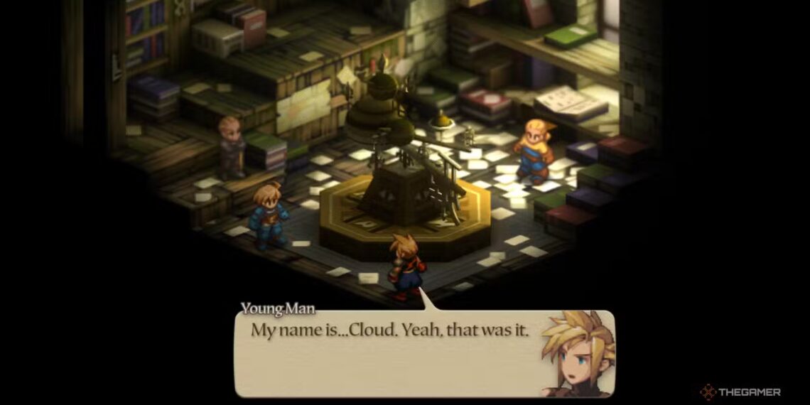 What Replaced the Materia Blade at Mount Bervenia in FFT: The Ivalice Chronicles?