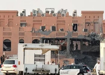 White House Promises Security Support to Qatar After Israel Attacks