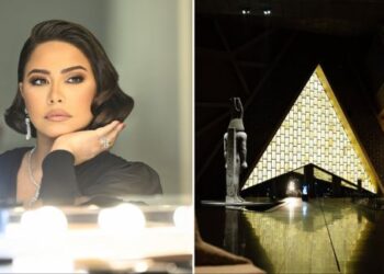 Will Sherine Abdel Wahab Attend the Grand Egyptian Museum Opening?