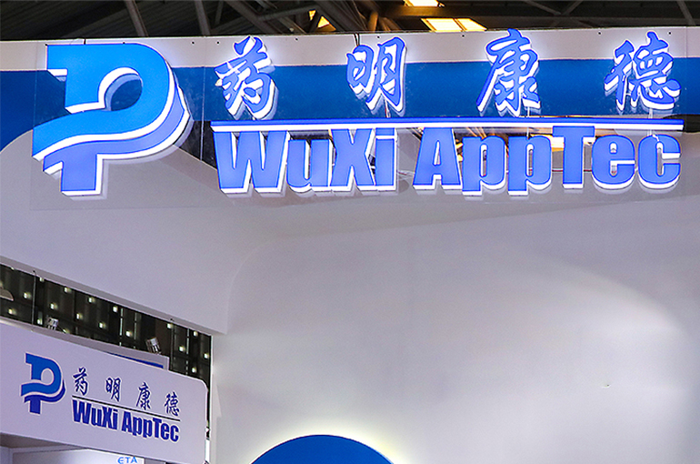 WuXi AppTec Soars on 2025 Profit Boost After Q3 Surge