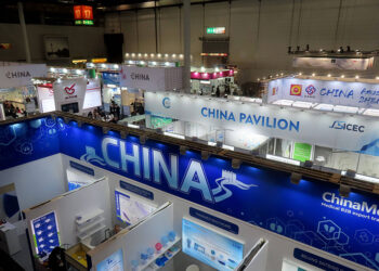100+ Chinese Exhibitors Suffer Food Poisoning at Germany’s MEDICA Fair