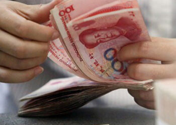 24 Chinese Provinces See Fiscal Revenue Growth in Q1–Q3