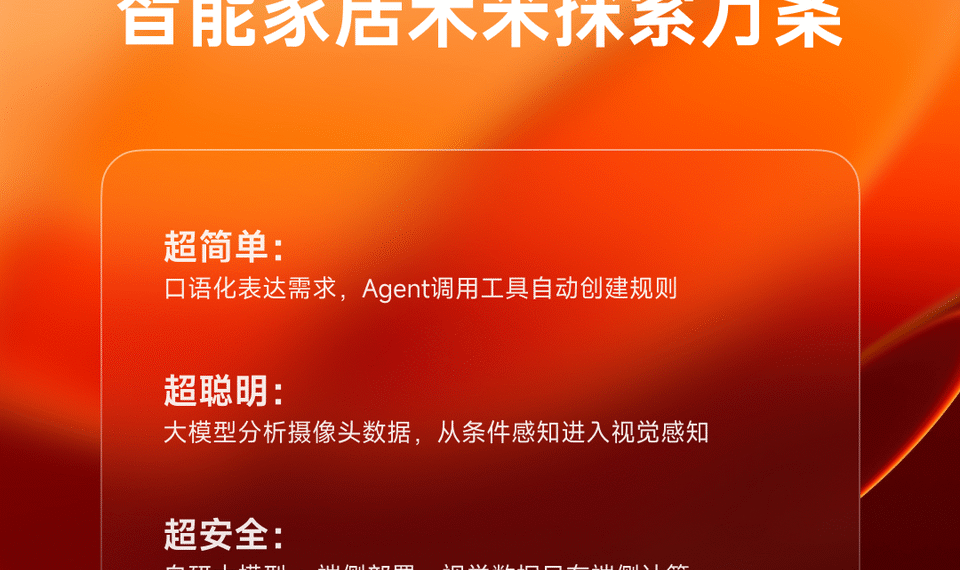 53D8FD1D9A686CDB247D01D70BED56A4993F5B9D size802 w960 h1280.png