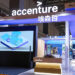 AI Transforms China's Consumer Market: Smarter Spending & Health Focus, Accenture Song