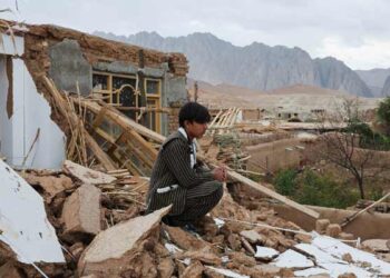 Afghan Landslide Leaves 27 Dead, Search Continues in Rubble