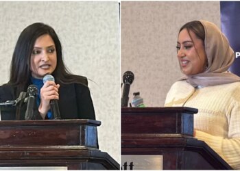 American-Pakistani Leaders Encourage Youth to Enter Politics Early