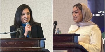 American-Pakistani Leaders Encourage Youth to Enter Politics Early