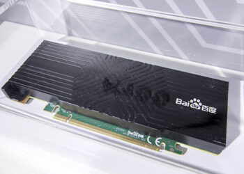 Baidu Unveils Next-Gen AI Chip, Prepares M300 for 2027, Exec Confirms