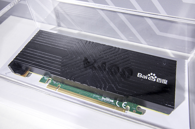 Baidu Unveils Next-Gen AI Chip, Prepares M300 for 2027, Exec Confirms