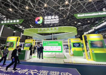 Brazil’s Green Shift Creates Opportunities for Chinese Firms at CIIE
