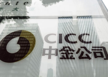 CICC to Acquire Dongxing and Cinda Securities via Share Swap