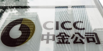 CICC to Acquire Dongxing and Cinda Securities via Share Swap