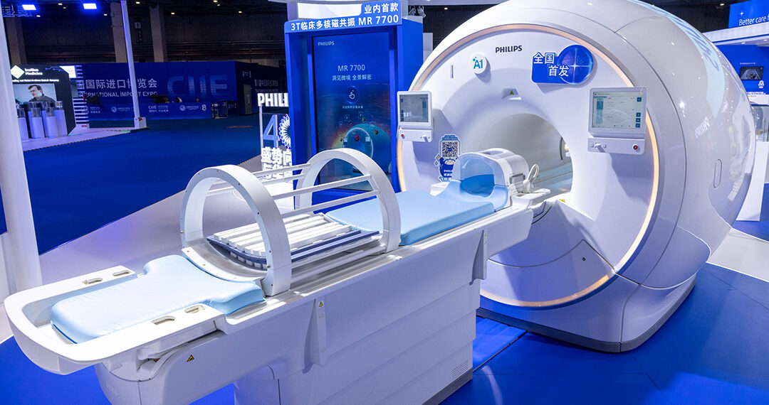 CIIE Highlights: Fresh Medical Devices Unveiled in China