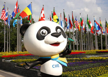 CIIE: Unlocking China's Market for Global Businesses