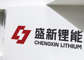 Chengxin Shares Remain Steady Amid $2.4B Lithium Supply Plan