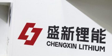 Chengxin Shares Remain Steady Amid $2.4B Lithium Supply Plan