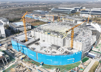 China Calls Global Researchers to Lead Next-Gen Fusion Projects