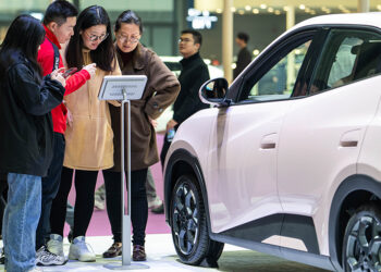 China Launches New Initiatives to Promote Auto, AI, Elderly Care, and Consumer Spending