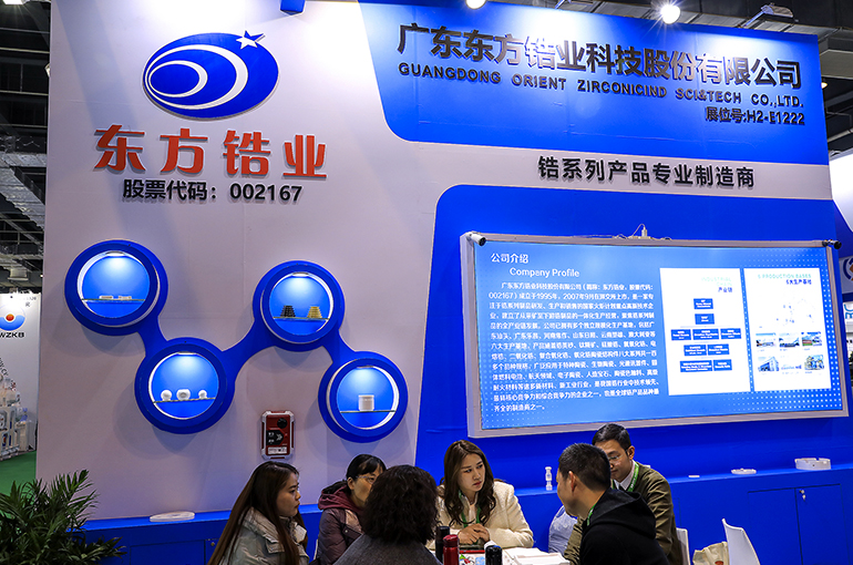 China’s Orient Zirconic Soars on $102M Investment in Premium Battery Material Plant