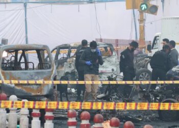 Delhi car blast under anti-terror law investigation