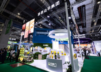 Dutch Food Trader LDC Blends Imports & Localization at CIIE