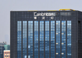 Ex-CTO Alleges $604M Stock Dispute Against Cambricon AI Chip Firm