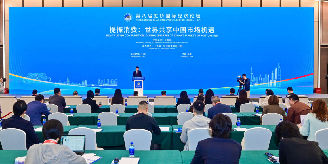Experts at Hongqiao Forum: AI and Services to Drive China's Next Growth