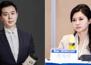 Founder's Daughter of Trina Solar to Wed Chagee Tea Chain Founder