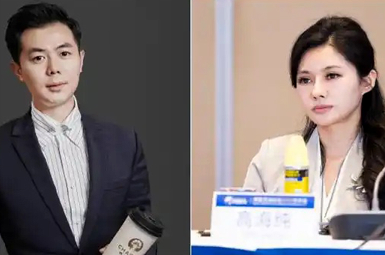 Founder's Daughter of Trina Solar to Wed Chagee Tea Chain Founder