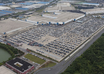 GAC Fiat Chrysler Changsha Plant Auctions Again, Now to Apple Supplier