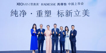 Germany’s Merz Introduces Two Premium Aesthetic Injectables in China Amid Rising Demand