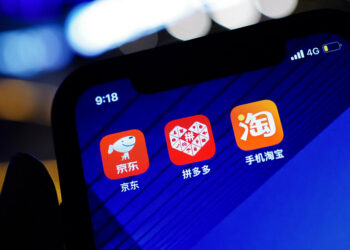 Hillhouse's HHLR Raises Pinduoduo, Alibaba Stakes, Sells JD.com Stock