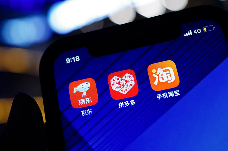 Hillhouse's HHLR Raises Pinduoduo, Alibaba Stakes, Sells JD.com Stock