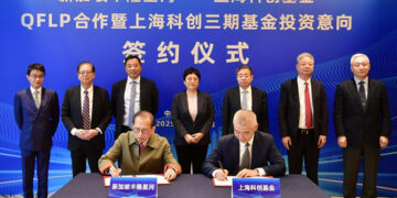 Hong Leong Singapore to Invest $71M in Shanghai Tech Sector