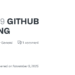 How to Host Your Website on GitHub: A Step-by-Step Guide