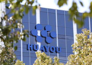 Huayou Cobalt Rises on New Battery Materials Deal in Hungary