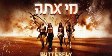 'I Butterfly': Israeli Girl Group Destroys Building in Music Video
